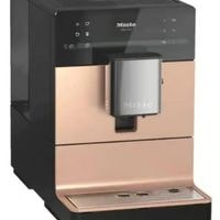 Miele 1500W Coffee Machine